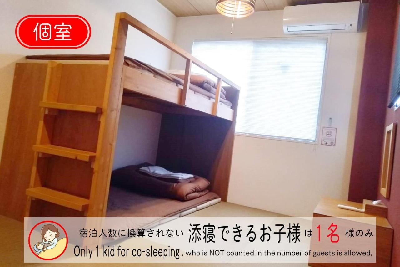 J-Hoppers Osaka Universal Екстер'єр фото
