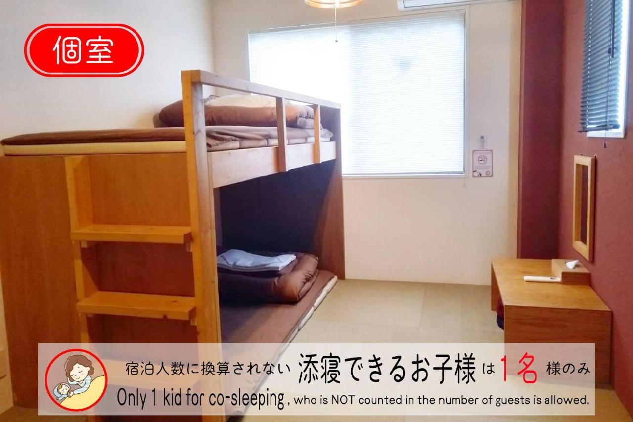 J-Hoppers Osaka Universal Екстер'єр фото