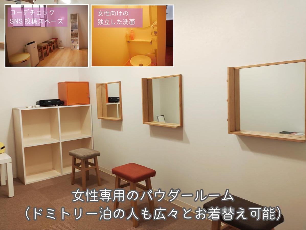 J-Hoppers Osaka Universal Екстер'єр фото