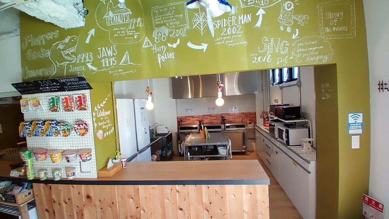 J-Hoppers Osaka Universal Екстер'єр фото