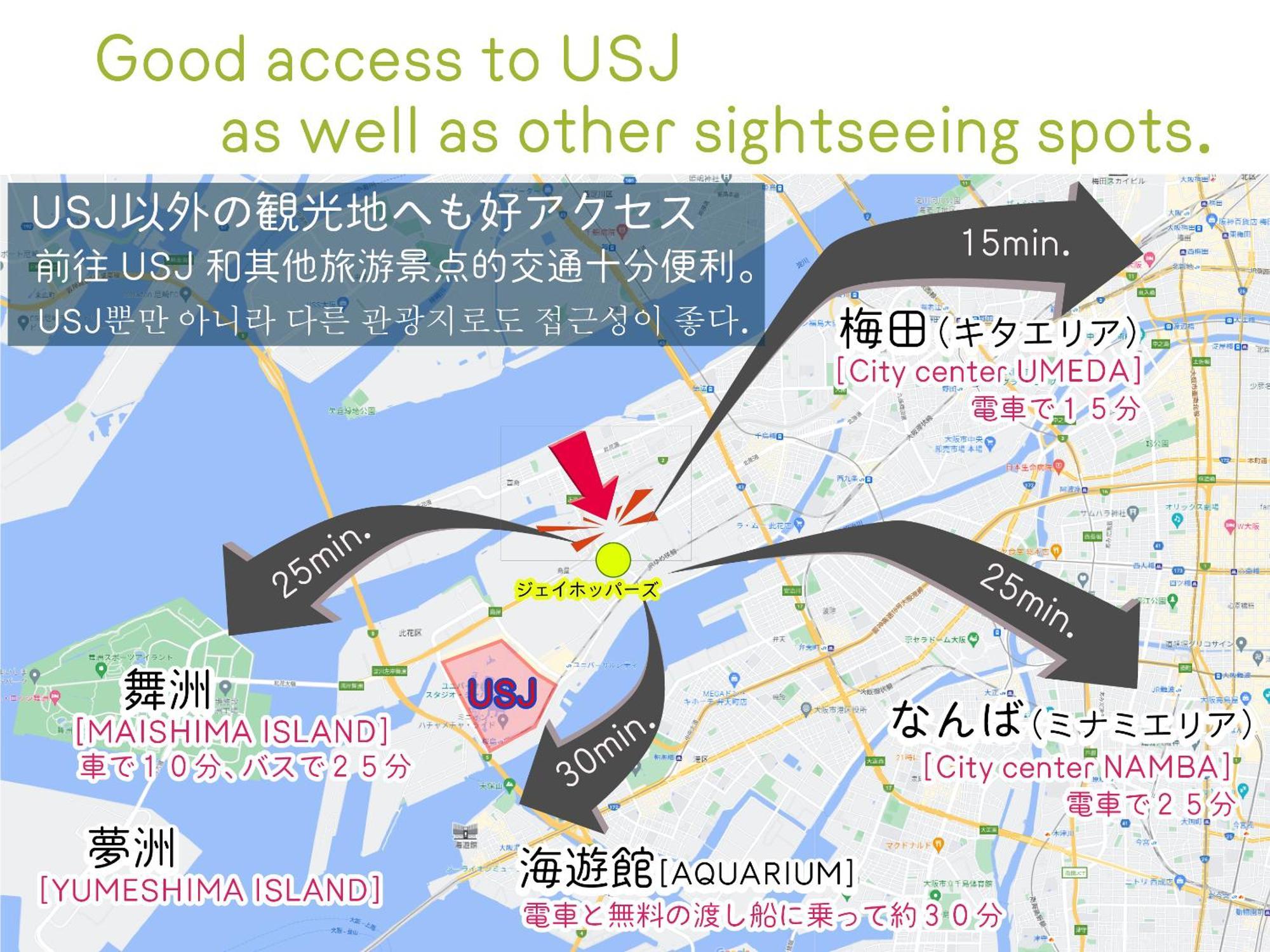 J-Hoppers Osaka Universal Екстер'єр фото