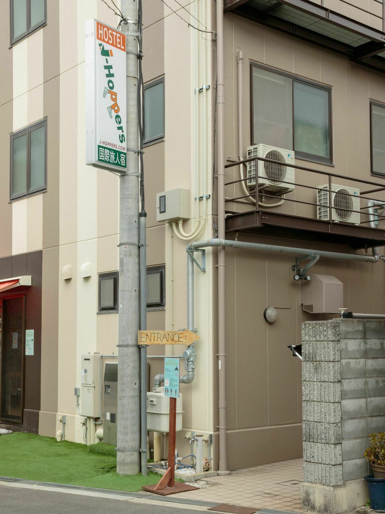 J-Hoppers Osaka Universal Екстер'єр фото